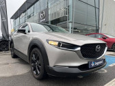 Annonce Mazda CX-30 occasion Hybride 2.0 e-SKYACTIV-G M-Hybrid 122ch Homura BVA 2024 � Saint-Herblain