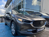 Mazda CX-30 2.0 e-SKYACTIV-G M-Hybrid 122ch Inspiration BVA 2021   Saint-Herblain 44