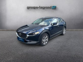 Mazda CX-30 occasion année 2021 boite Automatique Annonce Mazda CX-30 occasion Hybride 2.0 e-SKYACTIV-G M-Hybrid 122ch Inspiration BVA 2021 à Cesson-Sévigné