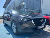 Mazda CX-30 2.0 e-SKYACTIV-G M-Hybrid 122ch Sportline 2021  2023 - annonce de voiture en vente sur Auto Sélection.com