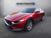 Annonce Mazda CX-30 occasion Hybride 2.0 e-SKYACTIV-G M-Hybrid 122ch Sportline 2021  Saint-Brieuc