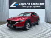Mazda CX-30 occasion année 2022 boite Manuelle Annonce Mazda CX-30 occasion Hybride 2.0 e-SKYACTIV-G M-Hybrid 122ch Sportline 2021 à Saint-Brieuc
