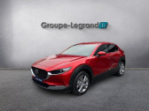 Annonce Mazda CX-30 occasion Essence 2.0 e-SKYACTIV-G M-Hybrid 122ch Sportline 2022  Cesson-Sevigné