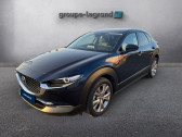 Annonce Mazda CX-30 occasion Hybride 2.0 e-SKYACTIV-G M-Hybrid 122ch Sportline 2022 � Arnage