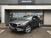 Mazda CX-30 occasion année 2022 boite Manuelle Annonce Mazda CX-30 occasion Hybride 2.0 e-SKYACTIV-G M-Hybrid 122ch Sportline 2022 à Cesson-Sévigné