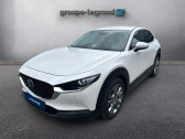 Mazda CX-30 occasion année 2022 boite Manuelle Annonce Mazda CX-30 occasion Hybride 2.0 e-SKYACTIV-G M-Hybrid 122ch Sportline 2022 à Arnage