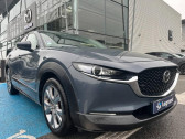 Mazda CX-30 occasion année 2021 boite Automatique Annonce Mazda CX-30 occasion Hybride 2.0 e-SKYACTIV-G M-Hybrid 122ch Sportline BVA 2021 à Saint-Herblain