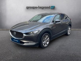 Annonce Mazda CX-30 occasion Hybride 2.0 e-SKYACTIV-G M-Hybrid 122ch Sportline BVA 2021 � Cesson-S�vign�