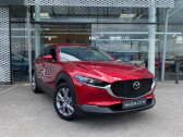 Mazda CX-30 occasion année 2022 boite Automatique Annonce Mazda CX-30 occasion Hybride 2.0 e-SKYACTIV-G M-Hybrid 122ch Sportline BVA 2021 à Saint-Herblain