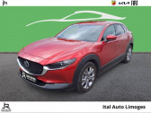 Annonce Mazda CX-30 occasion Essence 2.0 e-SKYACTIV-G M-Hybrid 122ch Sportline BVA 2022  LIMOGES