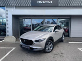 Mazda CX-30 occasion année 2023 boite Automatique Annonce Mazda CX-30 occasion Hybride 2.0 e-SKYACTIV-G M-Hybrid 122ch Sportline BVA 2022 à Cesson-Sévigné