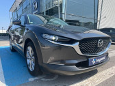 Mazda CX-30 occasion année 2021 boite Manuelle Annonce Mazda CX-30 occasion Essence 2.0 e-SKYACTIV-G M-Hybrid 122ch Style 2021 à Saint-Herblain