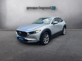Mazda CX-30 occasion année 2021 boite Manuelle Annonce Mazda CX-30 occasion Hybride 2.0 e-SKYACTIV-G M-Hybrid 122ch Style 2021 à Cesson-Sévigné