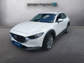 Annonce Mazda CX-30 occasion Essence 2.0 e-SKYACTIV-G M-Hybrid 122ch Style BVA 2021  Saint-Herblain