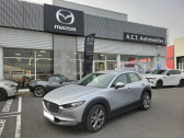 Mazda CX-30 2.0 e-SKYACTIV-G M-Hybrid 122ch Style BVA 2021  2021 - annonce de voiture en vente sur Auto Sélection.com