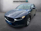 Annonce Mazda CX-30 occasion Hybride 2.0 e-SKYACTIV-G M-Hybrid 122ch Style BVA 2021  Arnage