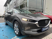Annonce Mazda CX-30 occasion Hybride 2.0 e-SKYACTIV-G M-Hybrid 122ch Style BVA 2021  Saint-Herblain