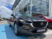 Mazda CX-30 2.0 e-SKYACTIV-G M-Hybrid 122ch Style BVA 2021   Saint-Herblain 44