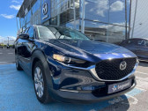 Mazda CX-30 occasion année 2021 boite Automatique Annonce Mazda CX-30 occasion Hybride 2.0 e-SKYACTIV-G M-Hybrid 122ch Style BVA 2021 à Saint-Herblain