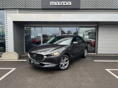 Mazda CX-30 occasion année 2022 boite Automatique Annonce Mazda CX-30 occasion Hybride 2.0 e-SKYACTIV-G M-Hybrid 122ch Style BVA 2021 à Cesson-Sévigné