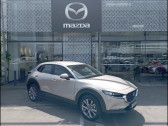 Mazda CX-30 occasion année 2022 boite Automatique Annonce Mazda CX-30 occasion Hybride 2.0 e-SKYACTIV-G M-Hybrid 122ch Style BVA 2022 à Saint-Herblain