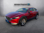 Annonce Mazda CX-30 occasion Hybride 2.0 e-SKYACTIV-G M-Hybrid 122ch Style BVA � Arnage