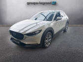 Mazda CX-30 occasion année 2025 boite Manuelle Annonce Mazda CX-30 occasion Essence 2.0 e-SKYACTIV-G M-Hybrid 150ch Exclusive-Line 2024 à Saint-Herblain