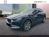 Mazda CX-30 2.0 e-SKYACTIV-G M-Hybrid 150ch Exclusive-Line BVA   BRUAY LA BUISSIERE 62