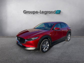 Mazda CX-30 2.0 e-SKYACTIV-G M-Hybrid 150ch Exclusive-Line BVA   Cesson-Sevigné 35