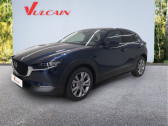 Annonce Mazda CX-30 occasion Essence 2.0 e-SKYACTIV-G M-Hybrid 150ch Exclusive-Line BVA  VIENNE