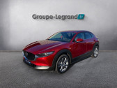 Annonce Mazda CX-30 occasion Hybride 2.0 e-SKYACTIV-G M-Hybrid 150ch Exclusive-Line BVA  Cesson-Svign