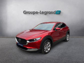 Mazda CX-30 2.0 e-SKYACTIV-G M-Hybrid 150ch Exclusive-Line BVA   Cesson-Svign 35