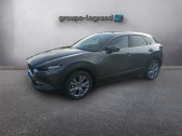 Annonce Mazda CX-30 occasion Hybride 2.0 e-SKYACTIV-G M-Hybrid 150ch Exclusive-Line  Saint-Herblain