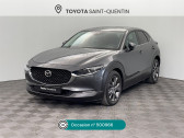 Annonce Mazda CX-30 occasion Essence 2.0 e-SKYACTIV-X M-Hybrid 186ch Business Executive BVA 2021  Saint-Quentin