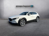 Mazda CX-30 occasion année 2025 boite Manuelle Annonce Mazda CX-30 occasion Essence 2.0 e-SKYACTIV-X M-Hybrid 186ch Centre-Line 2025 à Saint-Herblain