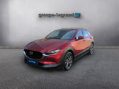 Annonce Mazda CX-30 occasion Hybride 2.0 e-SKYACTIV-X M-Hybrid 186ch Exclusive 2021  Saint-Brieuc