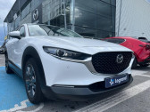 Mazda CX-30 2.0 e-SKYACTIV-X M-Hybrid 186ch Exclusive BVA 2021   Saint-Herblain 44