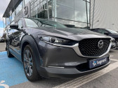 Mazda CX-30 2.0 e-SKYACTIV-X M-Hybrid 186ch Exclusive BVA 2022  2021 - annonce de voiture en vente sur Auto Sélection.com