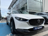 Annonce Mazda CX-30 occasion Hybride 2.0 e-SKYACTIV-X M-Hybrid 186ch Exclusive BVA 2022 � Saint-Herblain
