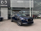 Mazda CX-30 occasion année 2022 boite Automatique Annonce Mazda CX-30 occasion Hybride 2.0 e-SKYACTIV-X M-Hybrid 186ch Exclusive BVA 2022 à Saint-Herblain