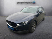 Annonce Mazda CX-30 occasion Hybride 2.0 e-SKYACTIV-X M-Hybrid 186ch Exclusive-Line 2024 � Arnage