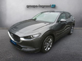 Annonce Mazda CX-30 occasion Hybride 2.0 e-SKYACTIV-X M-Hybrid 186ch Exclusive-Line 4x4 BVA 2025 � Arnage