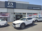 Mazda CX-30 2.0 e-SKYACTIV-X M-Hybrid 186ch Exclusive-Line BVA 2024   MACON 71