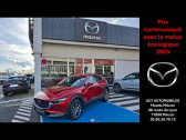 Mazda CX-30 occasion année 2025 boite Automatique Annonce Mazda CX-30 occasion Essence 2.0 e-SKYACTIV-X M-Hybrid 186ch Exclusive-Line BVA 2025 à MACON