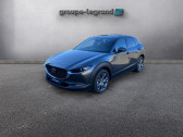 Mazda CX-30 occasion année 2025 boite Automatique Annonce Mazda CX-30 occasion Essence 2.0 e-SKYACTIV-X M-Hybrid 186ch Exclusive-Line BVA 2025 à Arnage