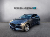 Mazda CX-30 2.0 e-SKYACTIV-X M-Hybrid 186ch Exclusive-Line BVA 2025   Cesson-Svign 35