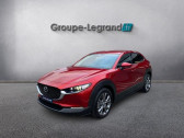 Mazda CX-30 2.0 e-SKYACTIV-X M-Hybrid 186ch Exclusive-Line BVA 2025   Cesson-Svign 35