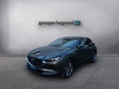 Mazda CX-30 occasion année 2024 boite Automatique Annonce Mazda CX-30 occasion Hybride 2.0 e-SKYACTIV-X M-Hybrid 186ch Exclusive-Line BVA 2025 à Cesson-Sévigné