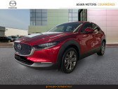 Annonce Mazda CX-30 occasion Essence 2.0 e-SKYACTIV-X M-Hybrid 186ch Exclusive-Line BVA  COURRIERES