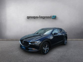 Mazda CX-30 2.0 e-SKYACTIV-X M-Hybrid 186ch Exclusive-Line BVA  2024 - annonce de voiture en vente sur Auto Sélection.com